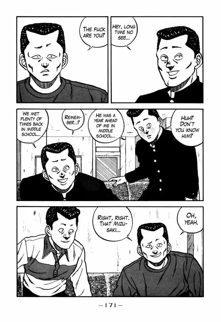 Be-Bop-Highschool 63