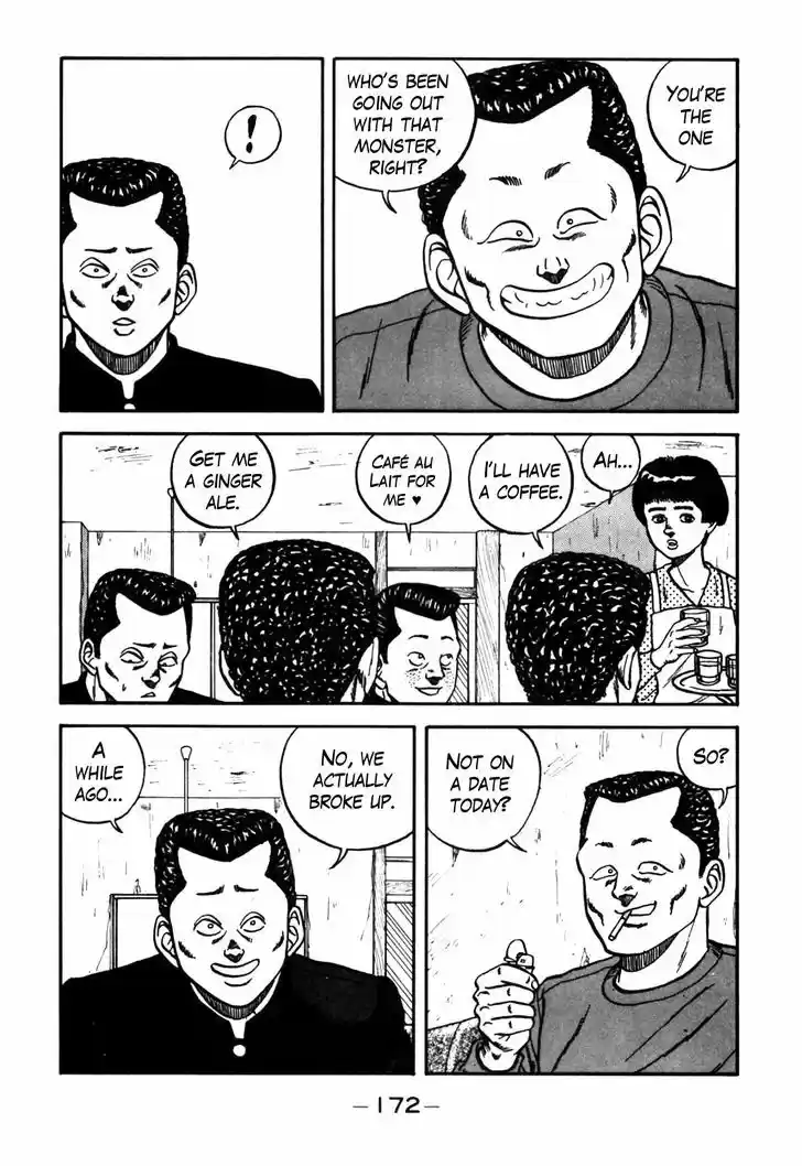 Be-Bop-Highschool 63