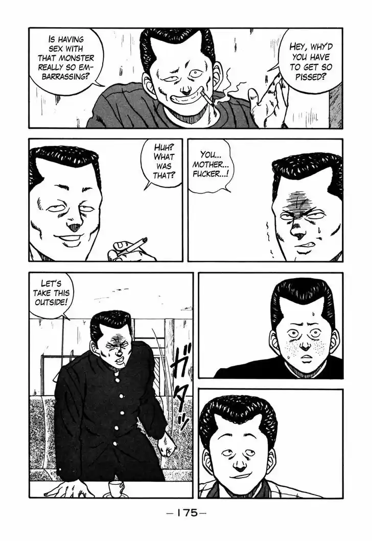 Be-Bop-Highschool 63