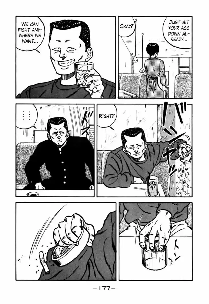 Be-Bop-Highschool 63