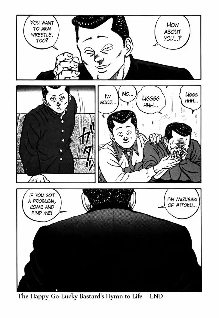 Be-Bop-Highschool 63