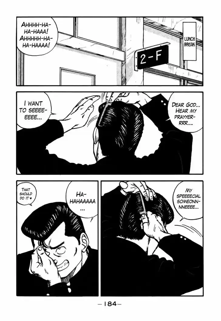 Be-Bop-Highschool 64