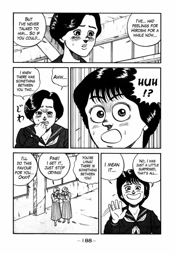 Be-Bop-Highschool 64