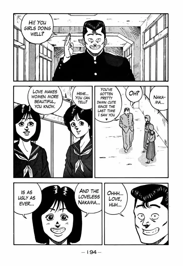 Be-Bop-Highschool 64