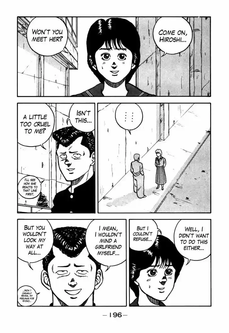 Be-Bop-Highschool 64