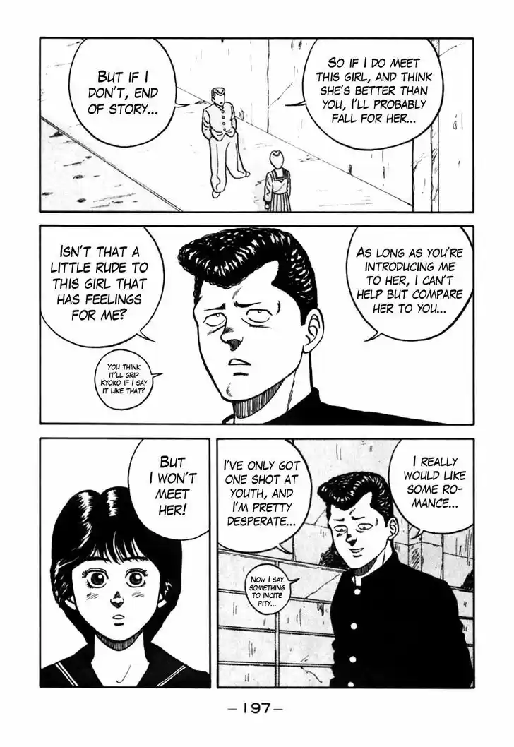 Be-Bop-Highschool 64