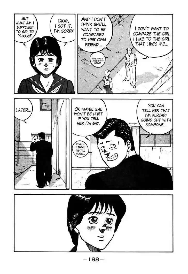 Be-Bop-Highschool 64