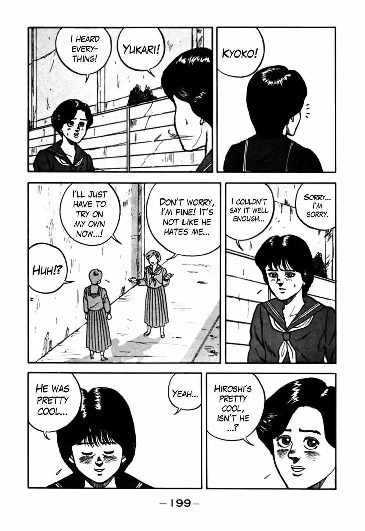 Be-Bop-Highschool 64