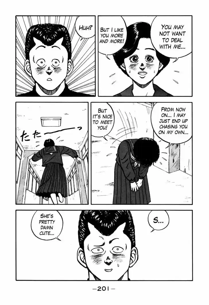 Be-Bop-Highschool 64