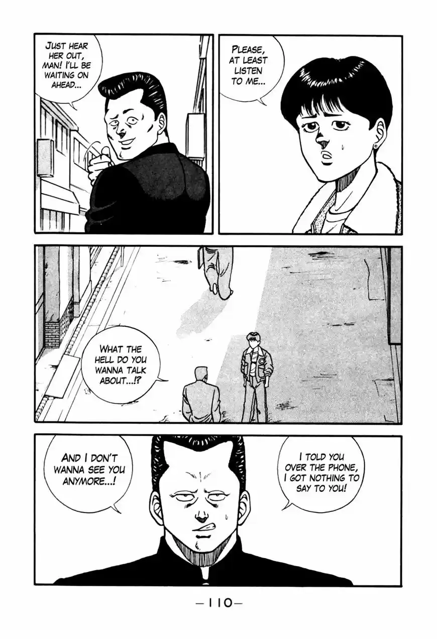 Be-Bop-Highschool 88