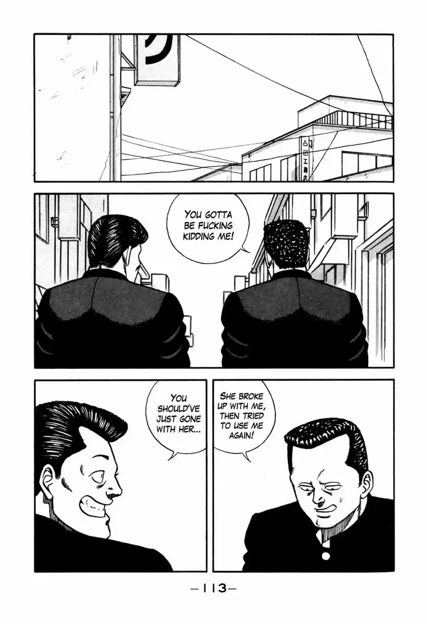 Be-Bop-Highschool 88