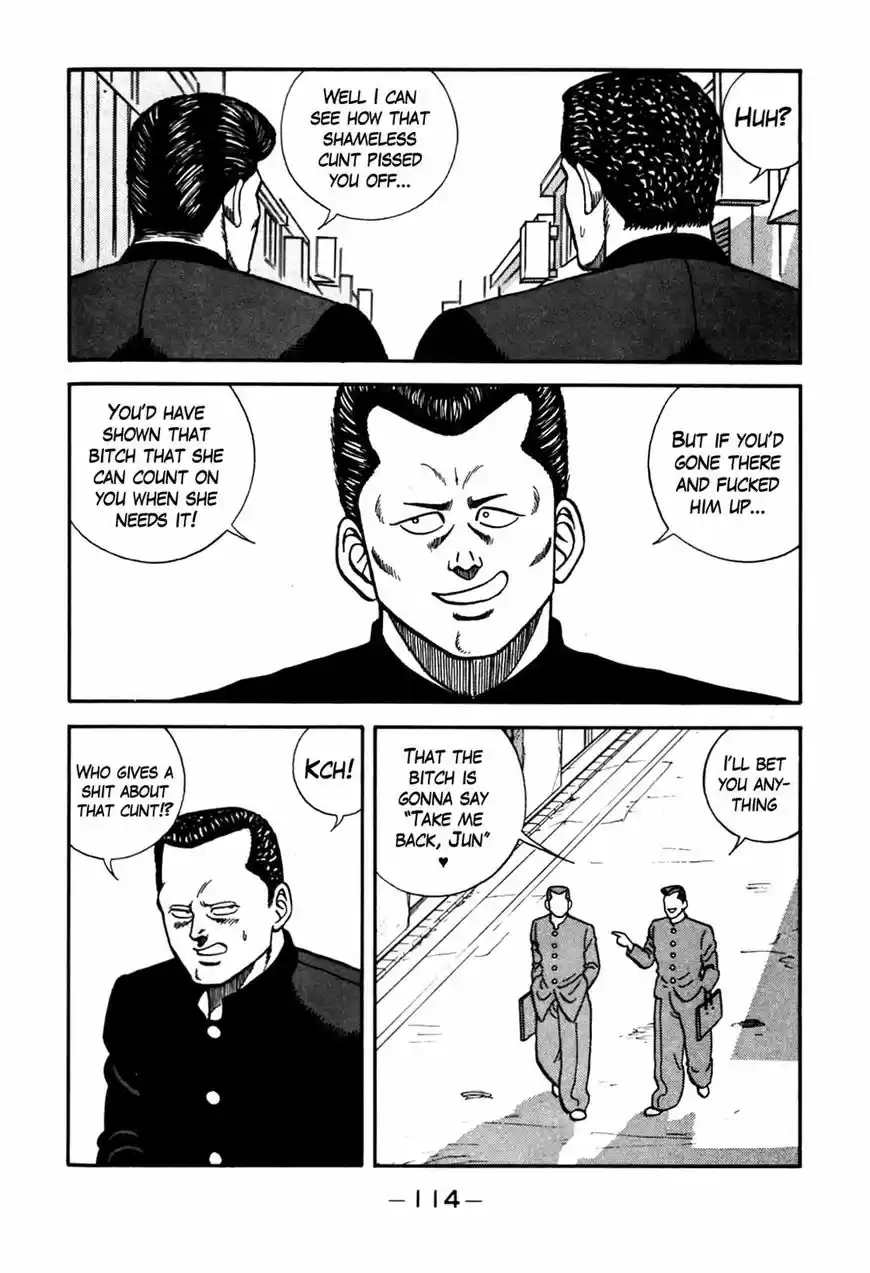 Be-Bop-Highschool 88