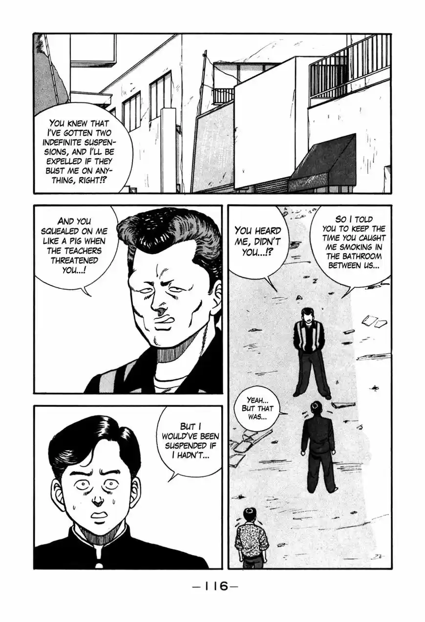 Be-Bop-Highschool 88