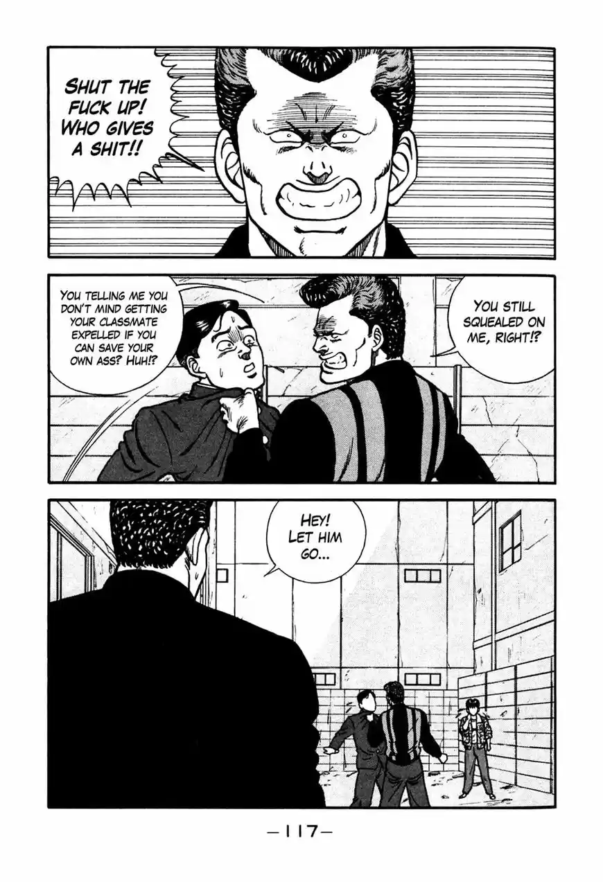 Be-Bop-Highschool 88