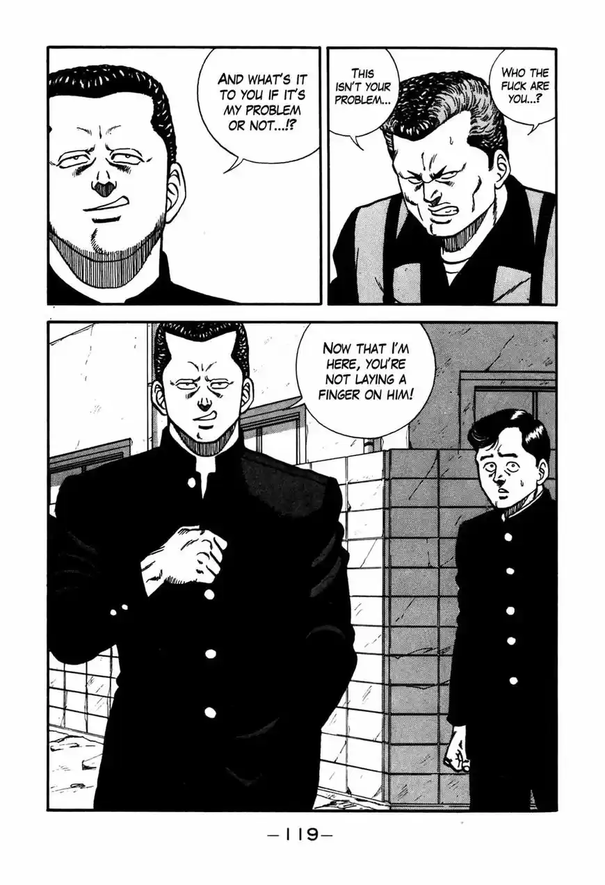 Be-Bop-Highschool 88