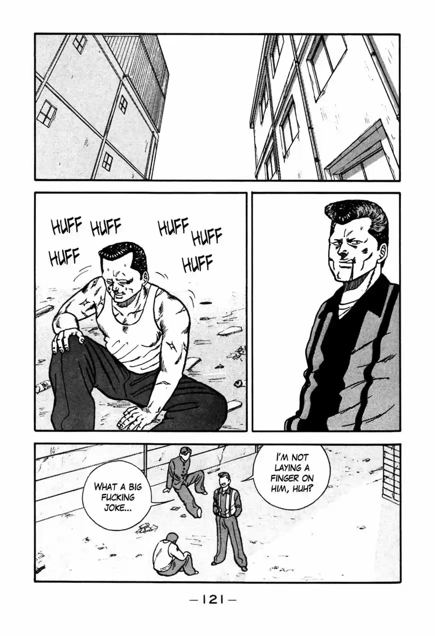 Be-Bop-Highschool 88