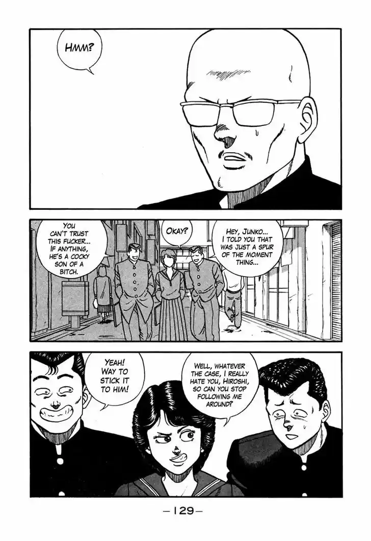 Be-Bop-Highschool 89