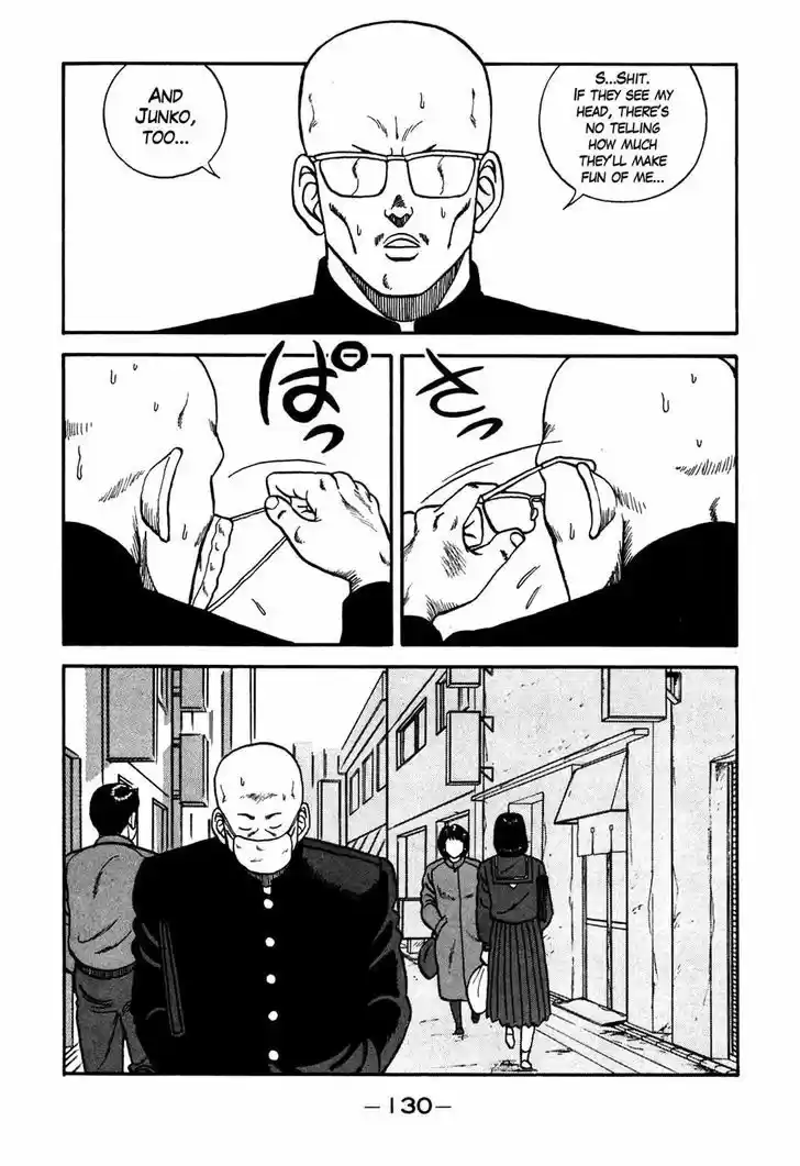 Be-Bop-Highschool 89