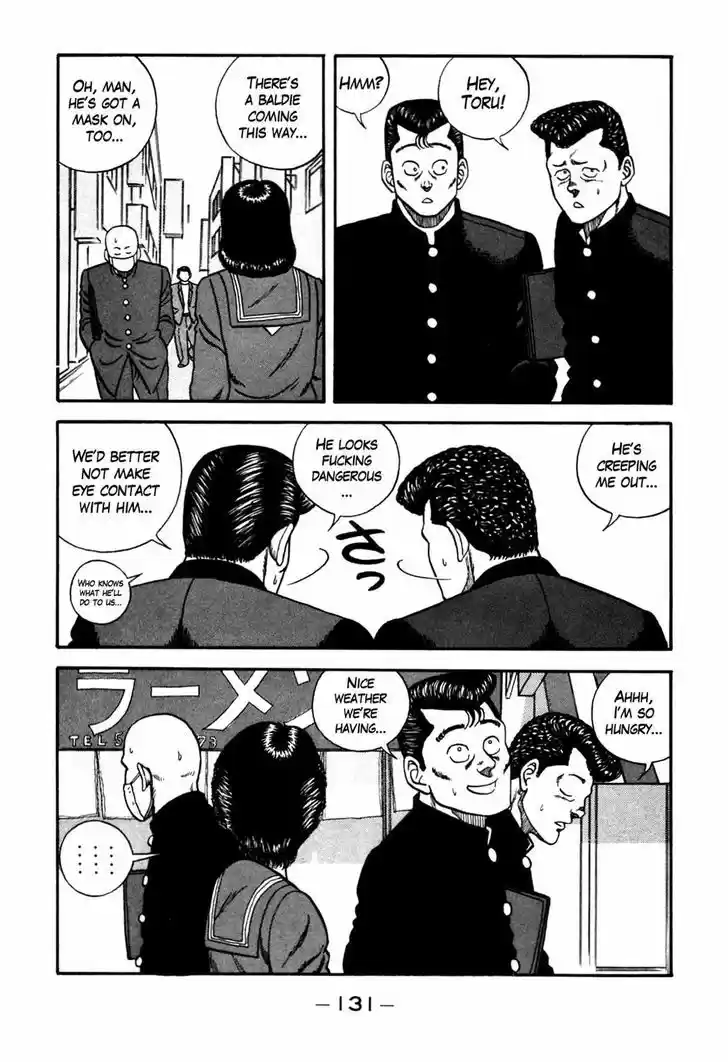 Be-Bop-Highschool 89