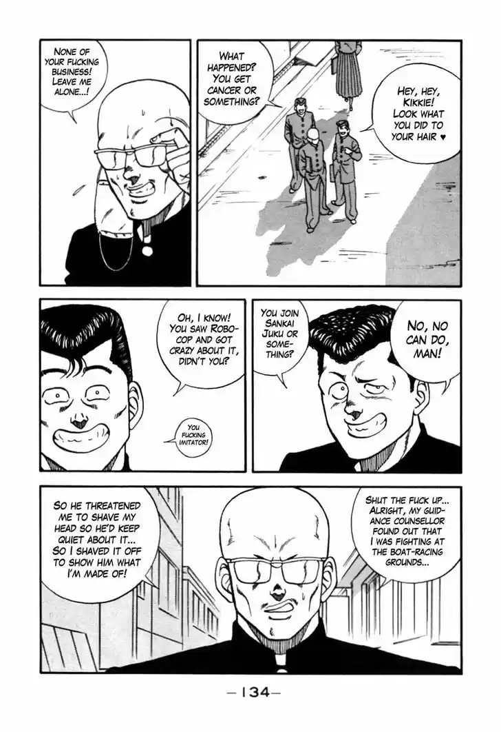 Be-Bop-Highschool 89