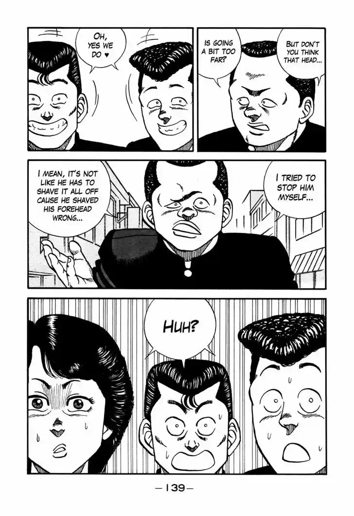 Be-Bop-Highschool 89