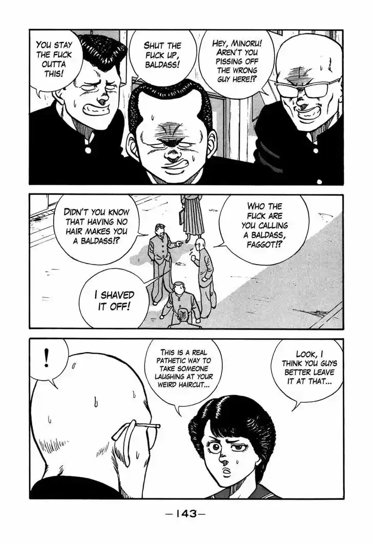 Be-Bop-Highschool 89