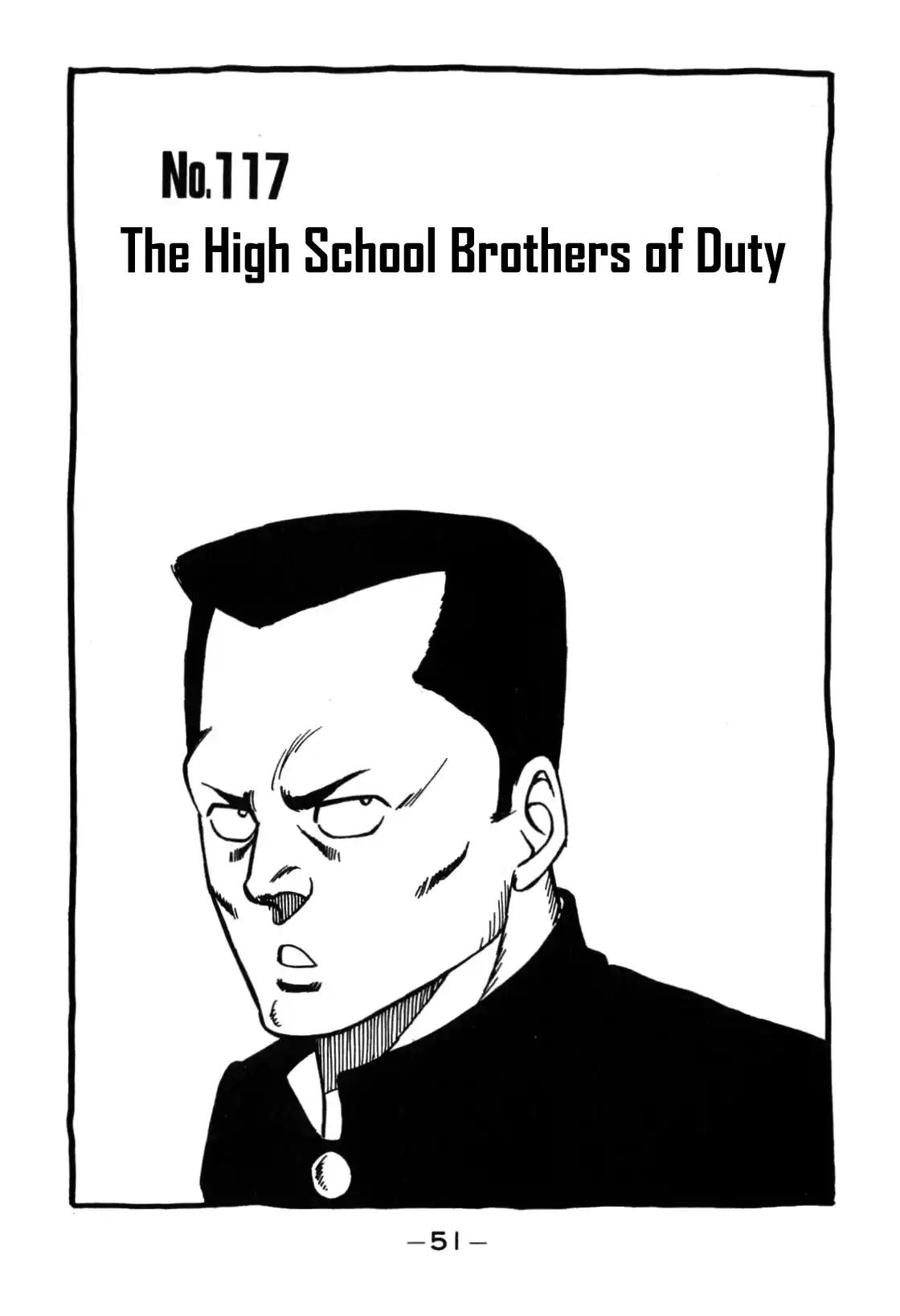 Be-Bop-Highschool Chapter 117: The High School Brothers Of Duty