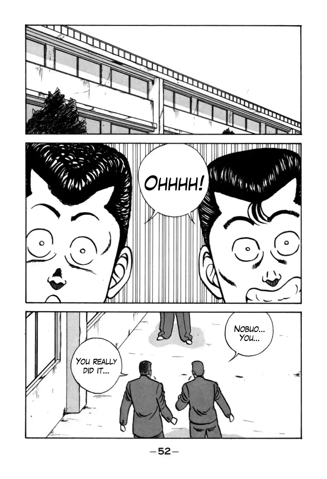 Be-Bop-Highschool Chapter 117: The High School Brothers Of Duty