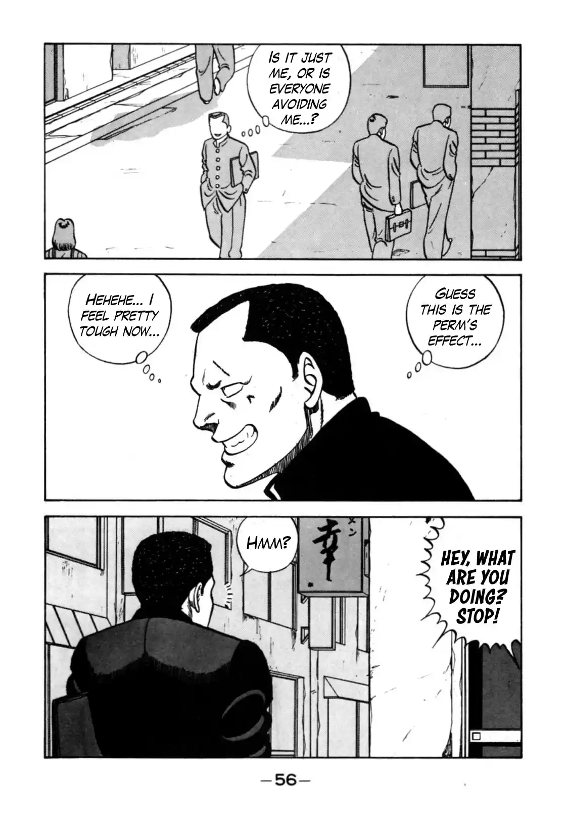 Be-Bop-Highschool Chapter 117: The High School Brothers Of Duty