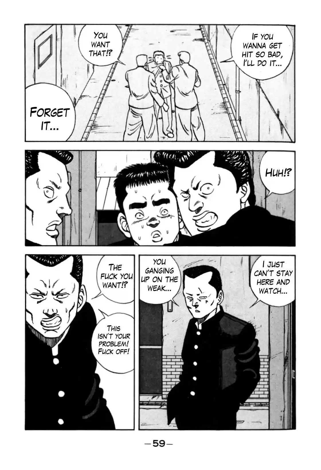 Be-Bop-Highschool Chapter 117: The High School Brothers Of Duty