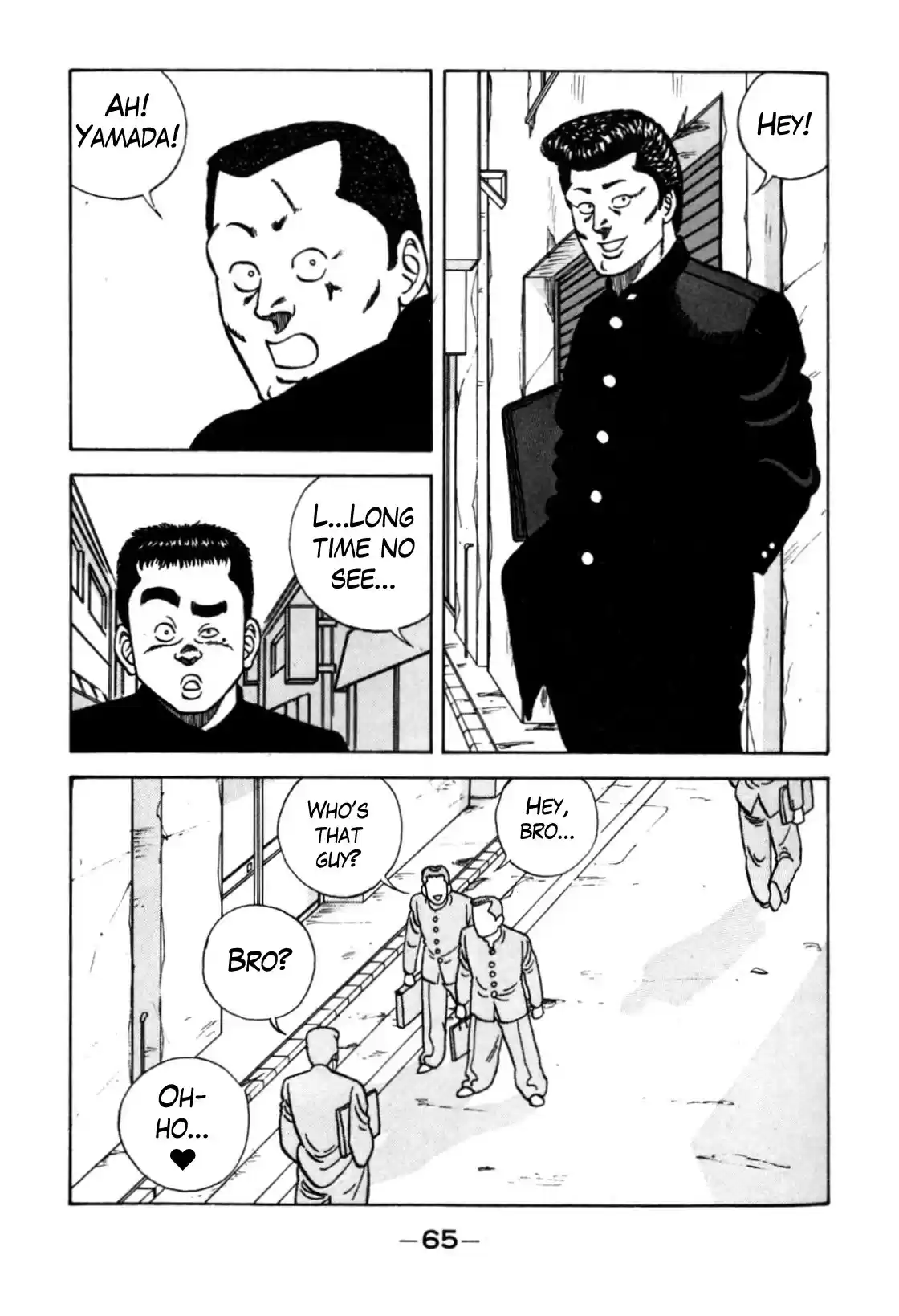 Be-Bop-Highschool Chapter 117: The High School Brothers Of Duty