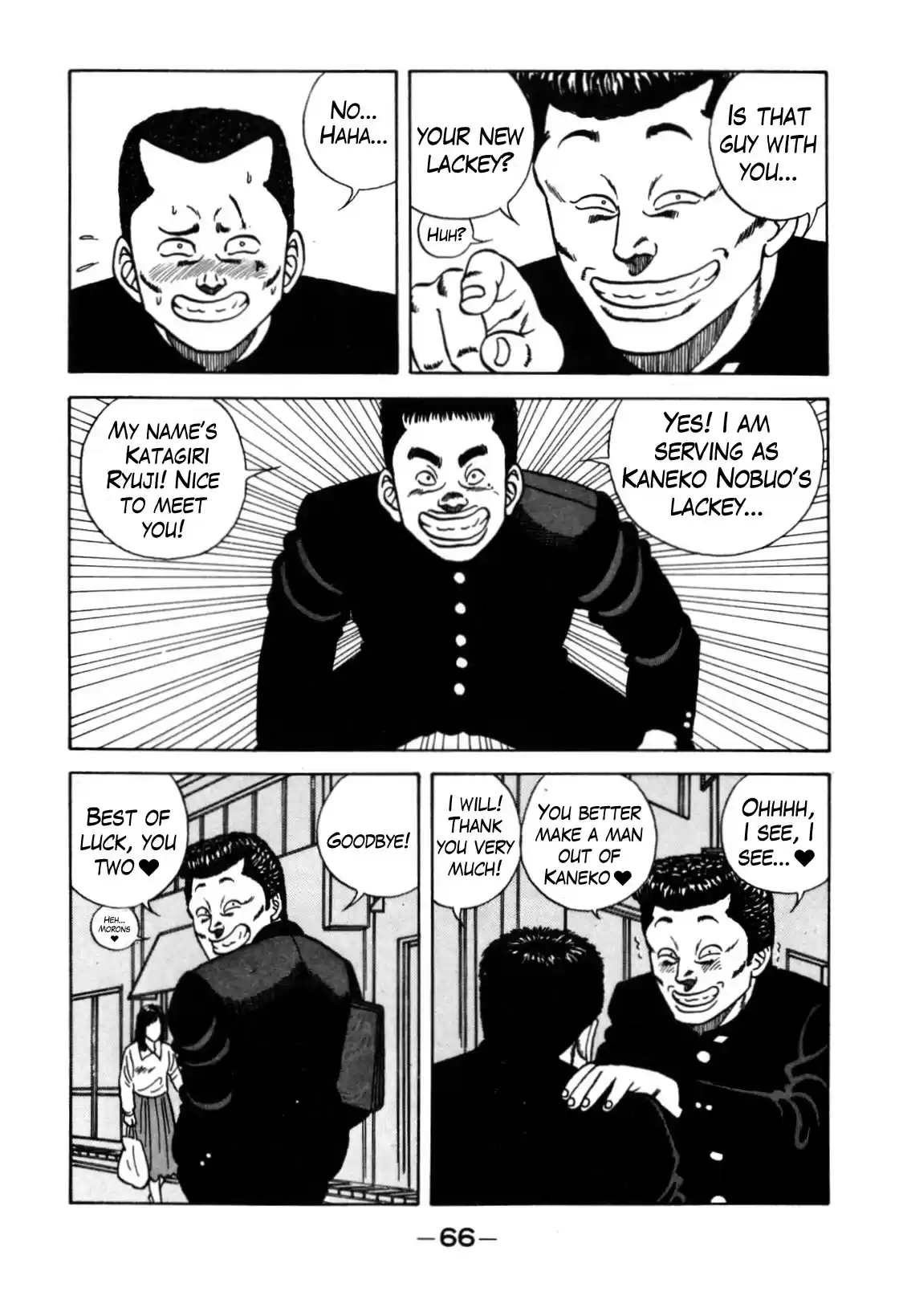 Be-Bop-Highschool Chapter 117: The High School Brothers Of Duty