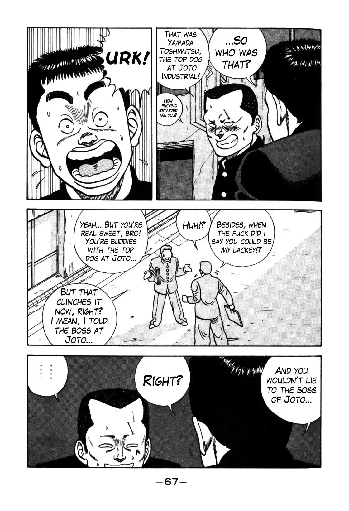 Be-Bop-Highschool Chapter 117: The High School Brothers Of Duty