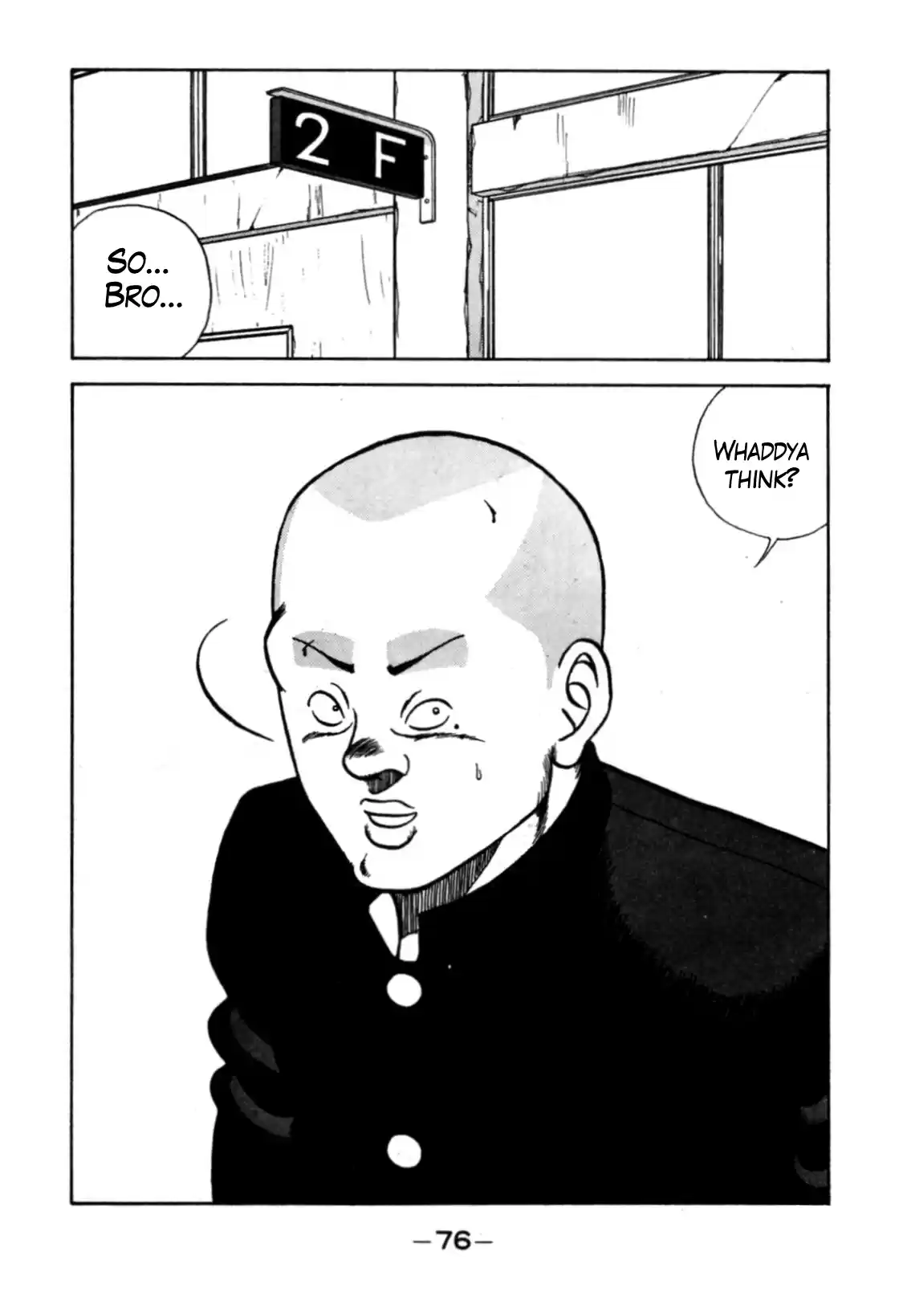 Be-Bop-Highschool Chapter 117: The High School Brothers Of Duty