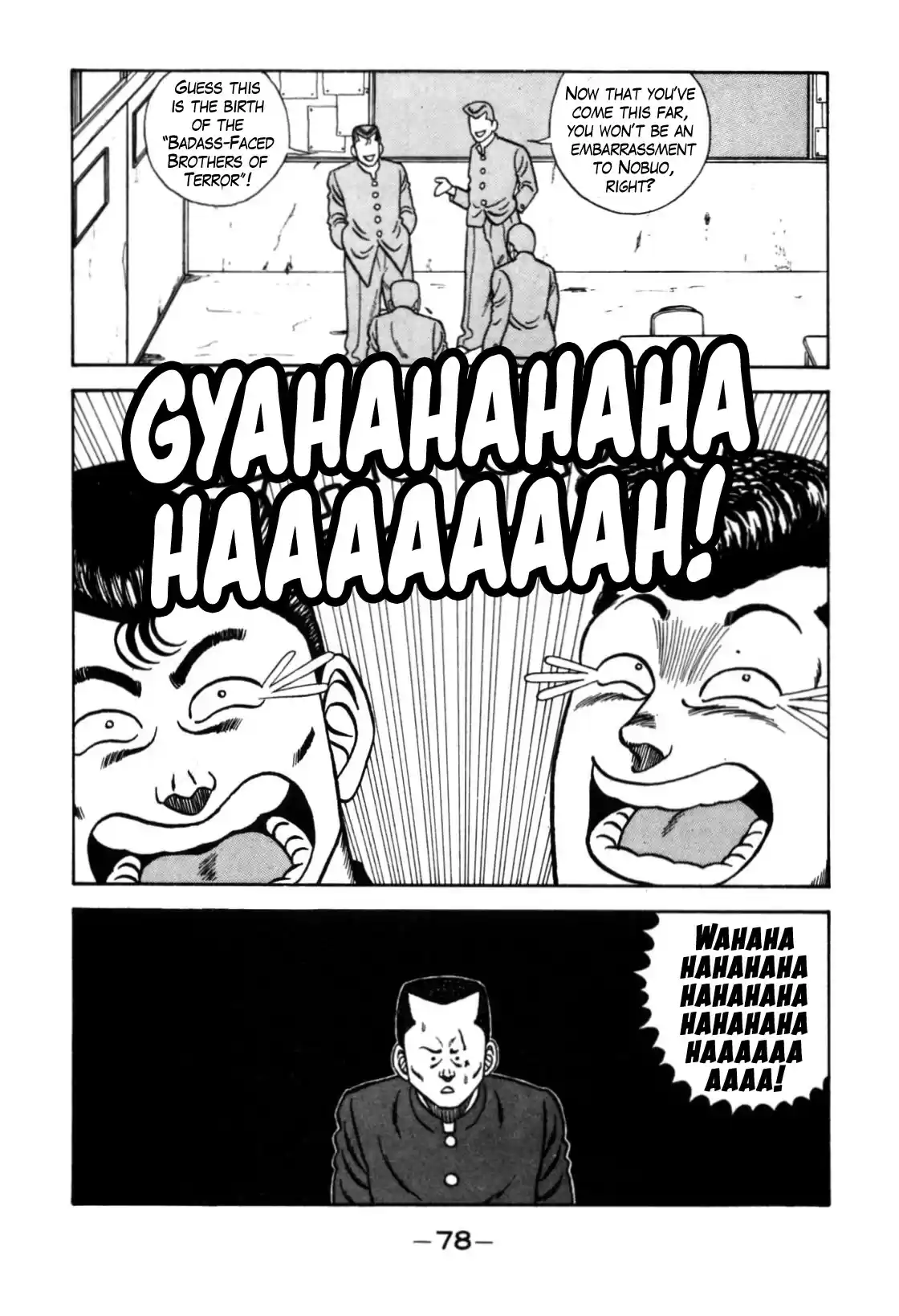 Be-Bop-Highschool Chapter 117: The High School Brothers Of Duty