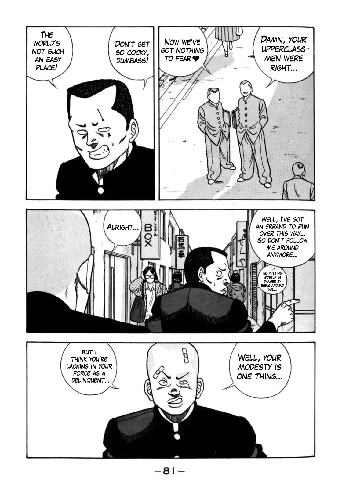 Be-Bop-Highschool Chapter 117: The High School Brothers Of Duty