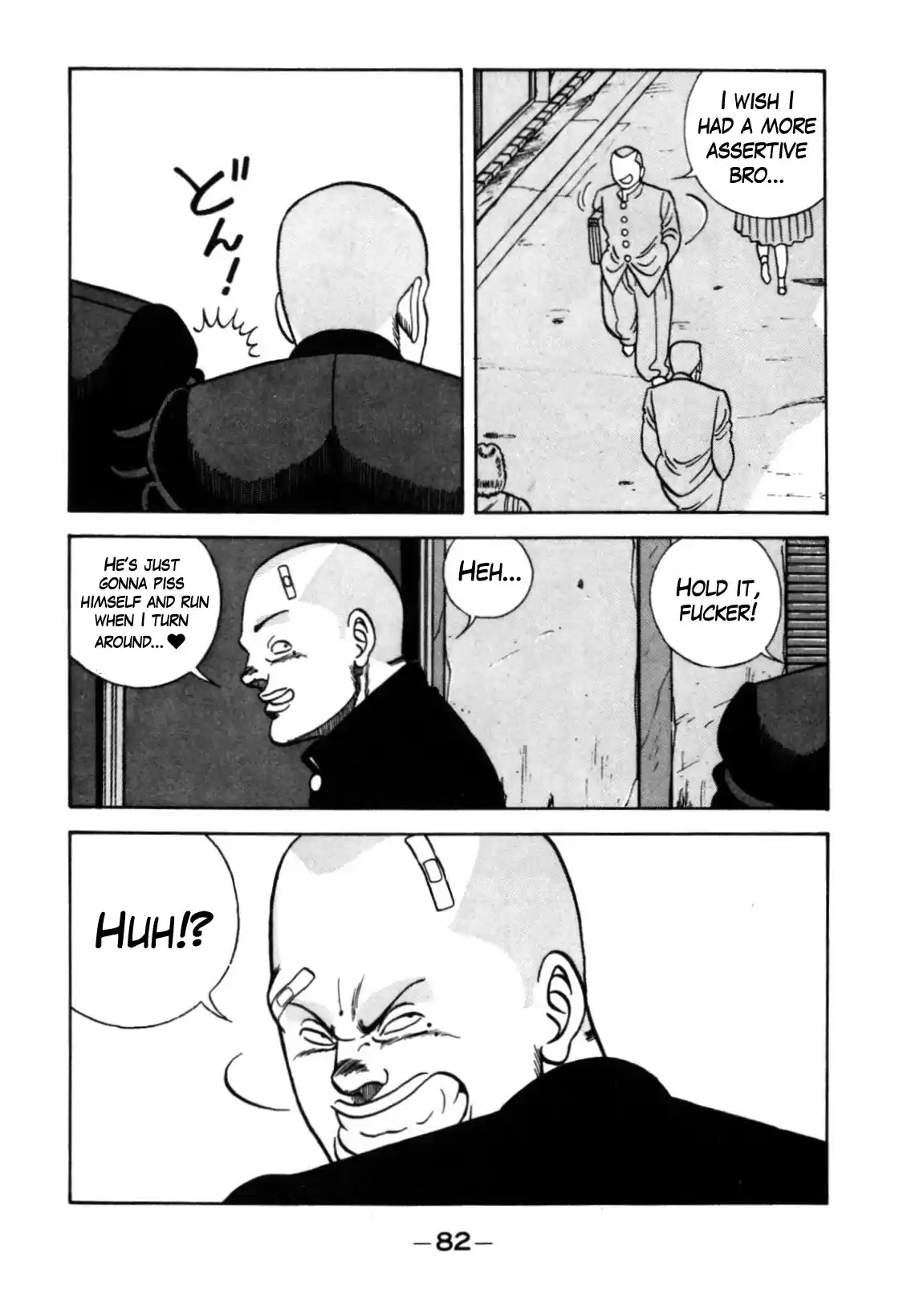 Be-Bop-Highschool Chapter 117: The High School Brothers Of Duty