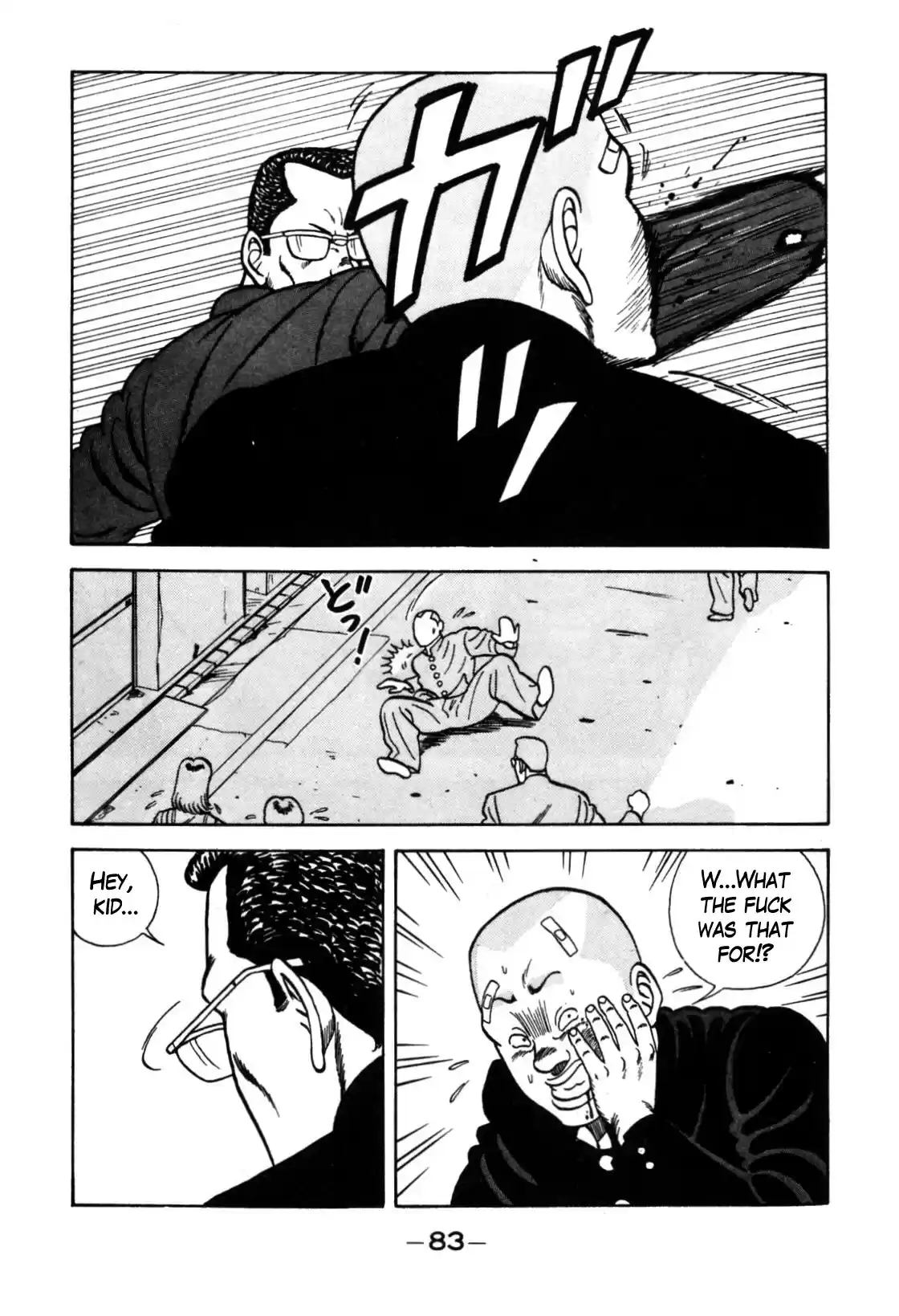 Be-Bop-Highschool Chapter 117: The High School Brothers Of Duty