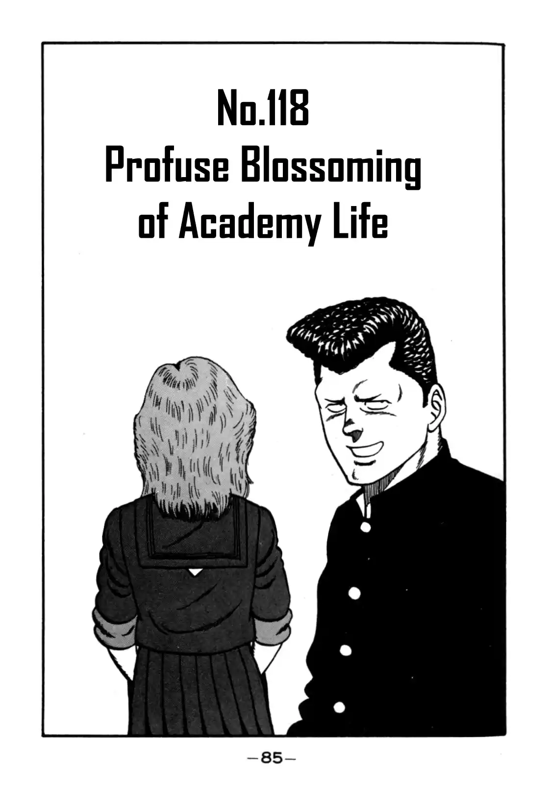 Be-Bop-Highschool Chapter 118: Profuse Blossoming Of Academy Life