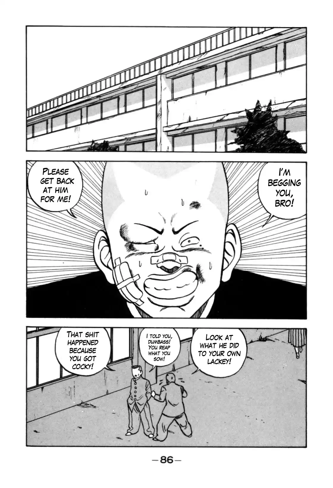 Be-Bop-Highschool Chapter 118: Profuse Blossoming Of Academy Life