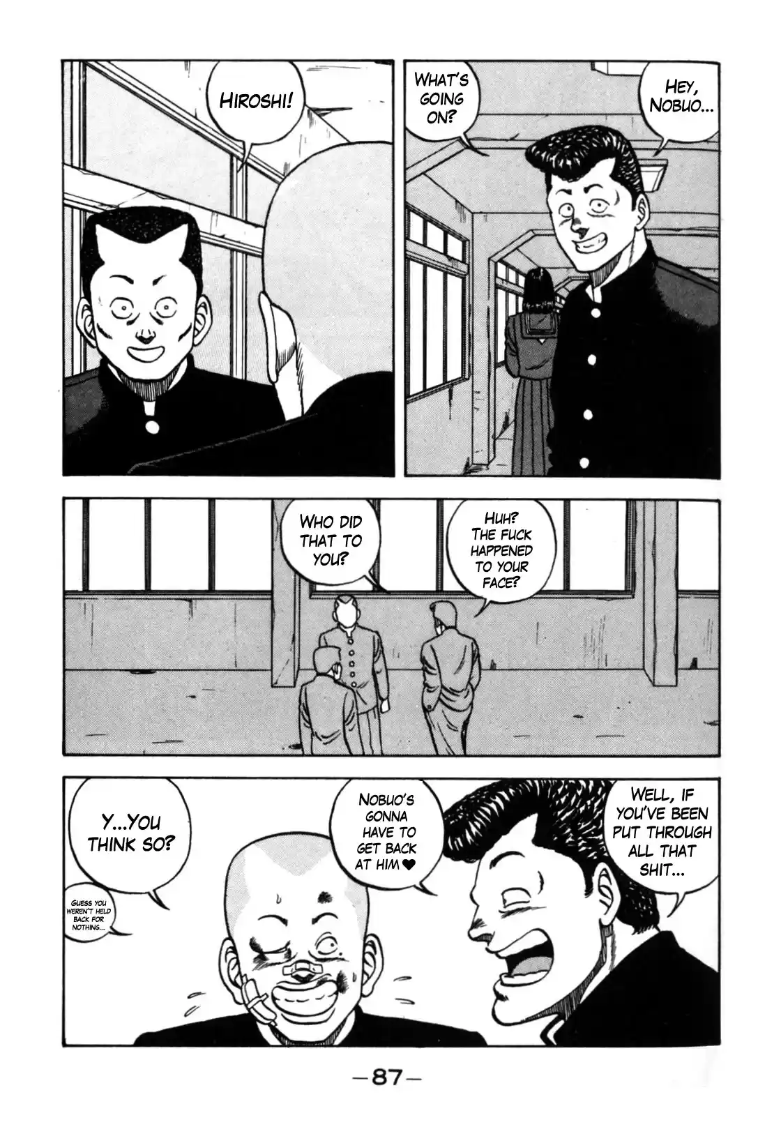 Be-Bop-Highschool Chapter 118: Profuse Blossoming Of Academy Life