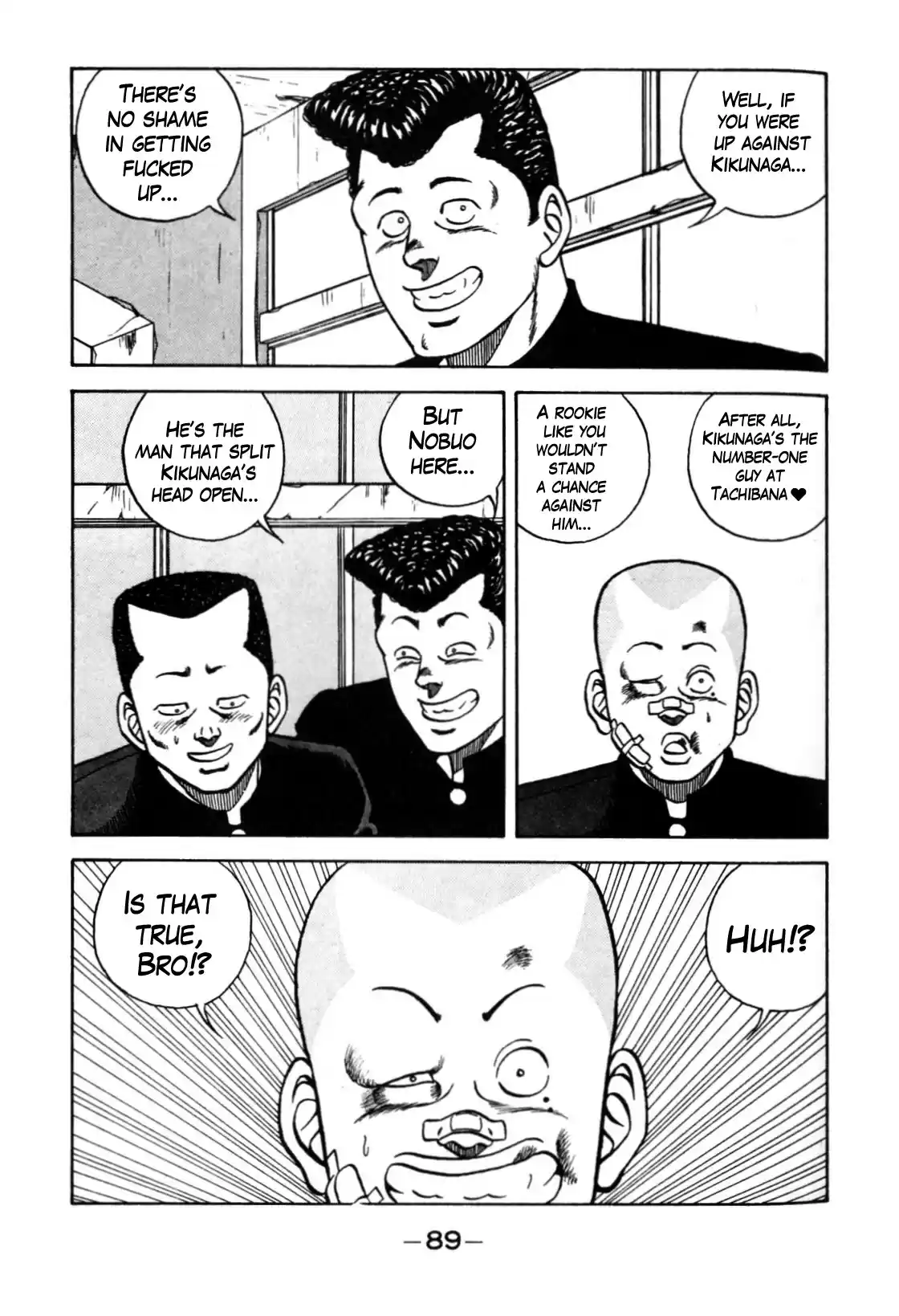 Be-Bop-Highschool Chapter 118: Profuse Blossoming Of Academy Life