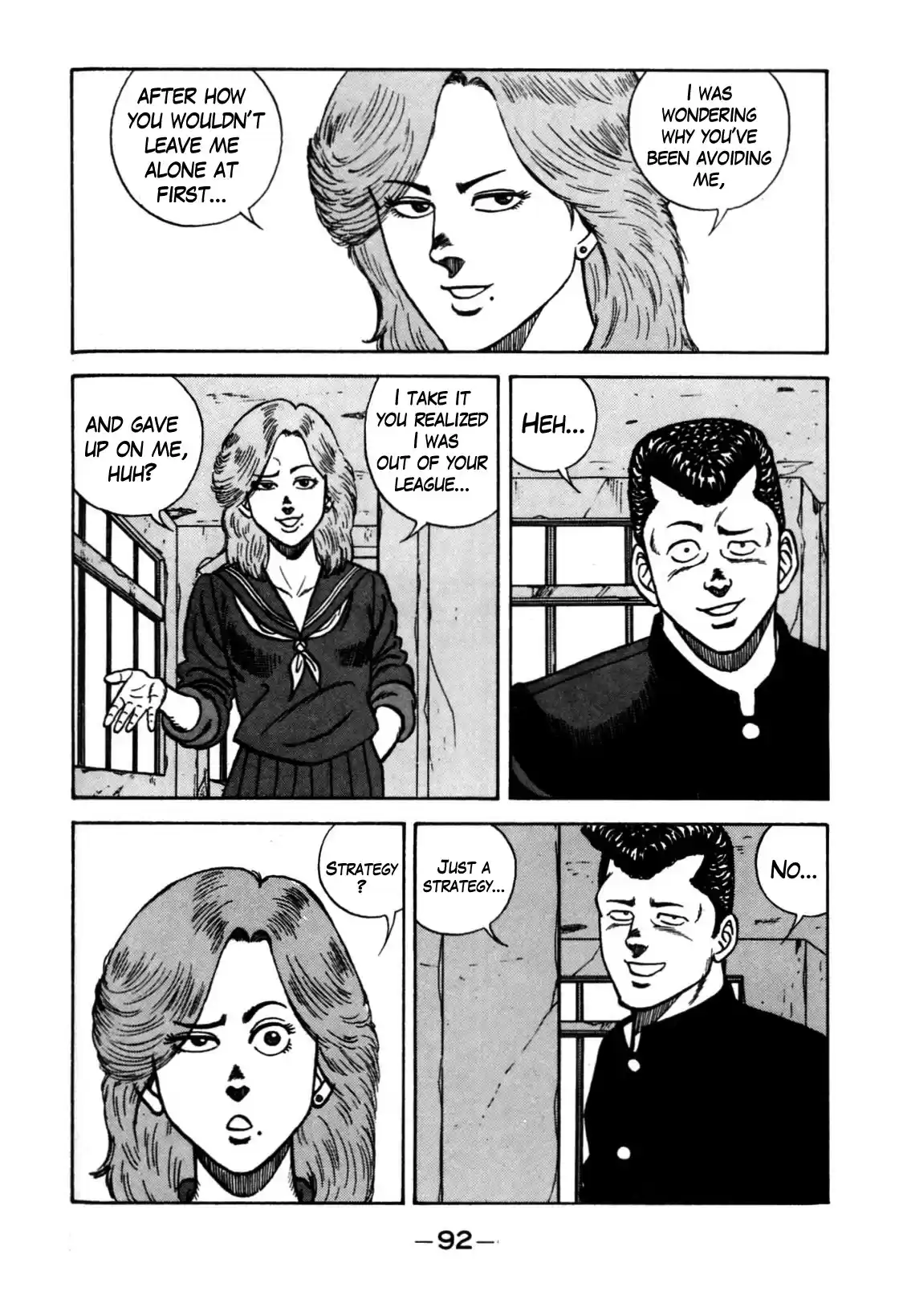 Be-Bop-Highschool Chapter 118: Profuse Blossoming Of Academy Life