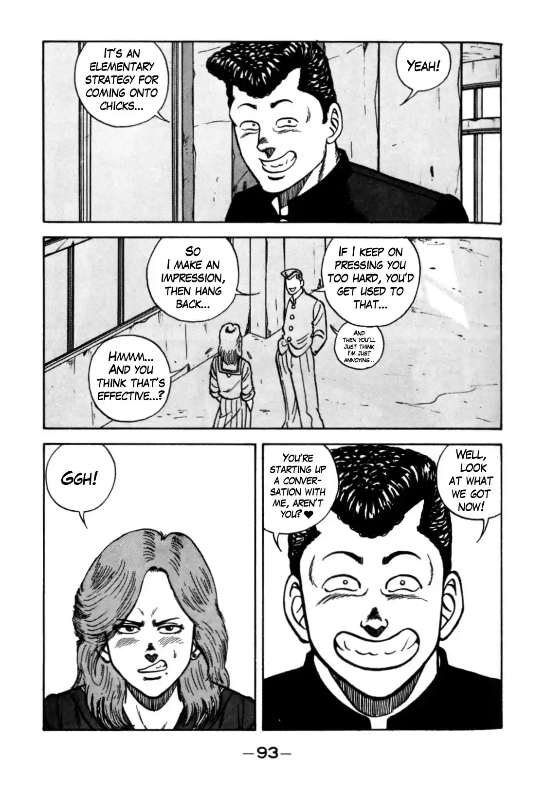 Be-Bop-Highschool Chapter 118: Profuse Blossoming Of Academy Life