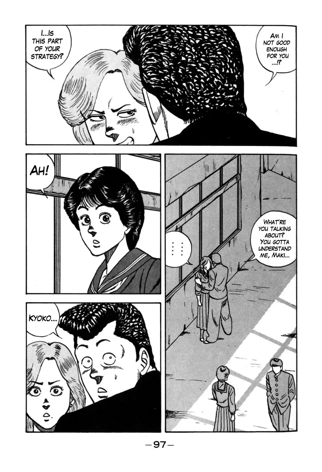 Be-Bop-Highschool Chapter 118: Profuse Blossoming Of Academy Life