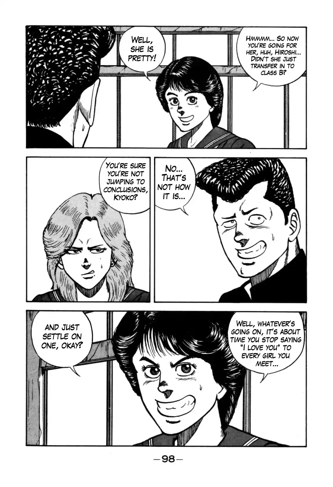 Be-Bop-Highschool Chapter 118: Profuse Blossoming Of Academy Life