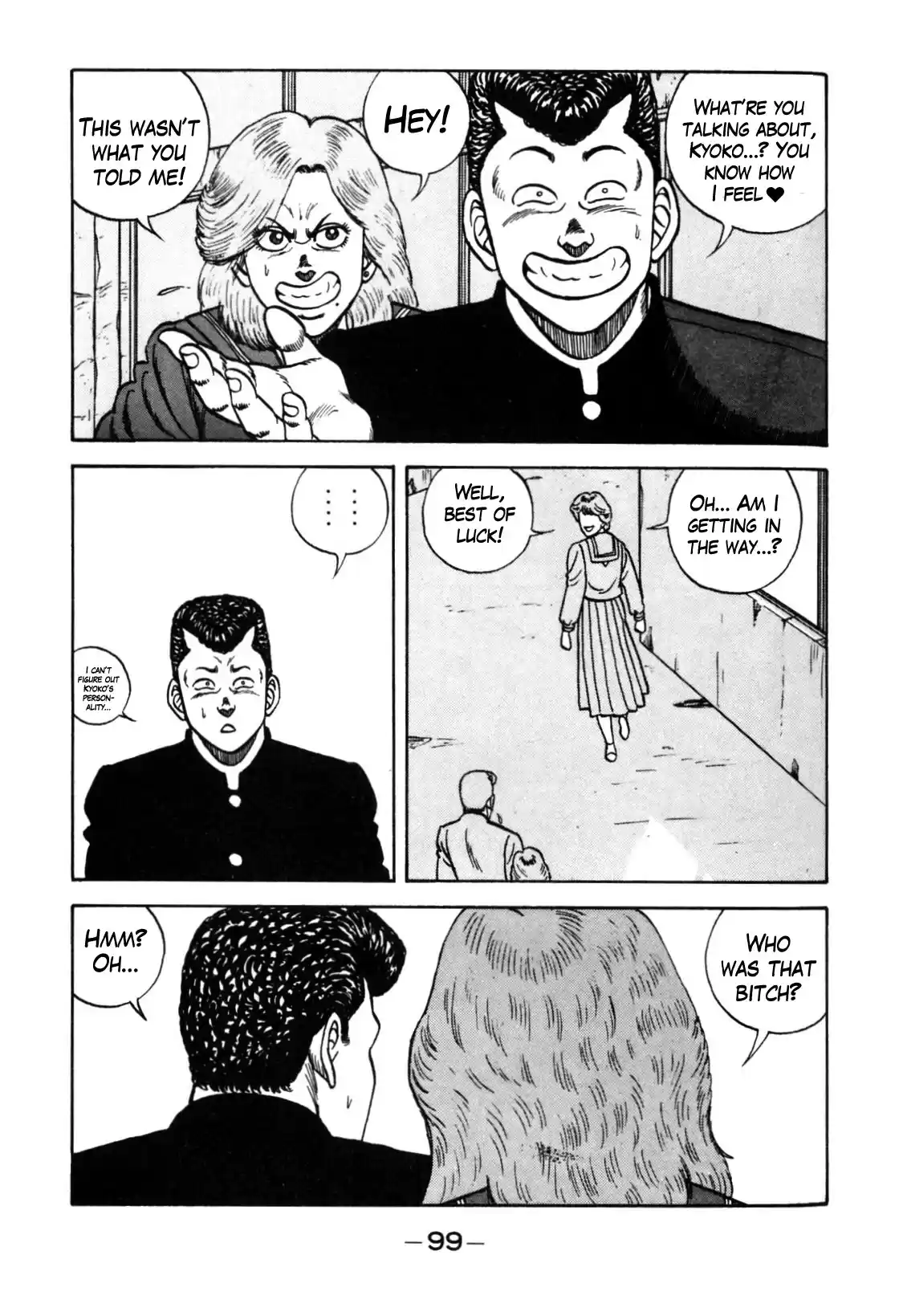 Be-Bop-Highschool Chapter 118: Profuse Blossoming Of Academy Life