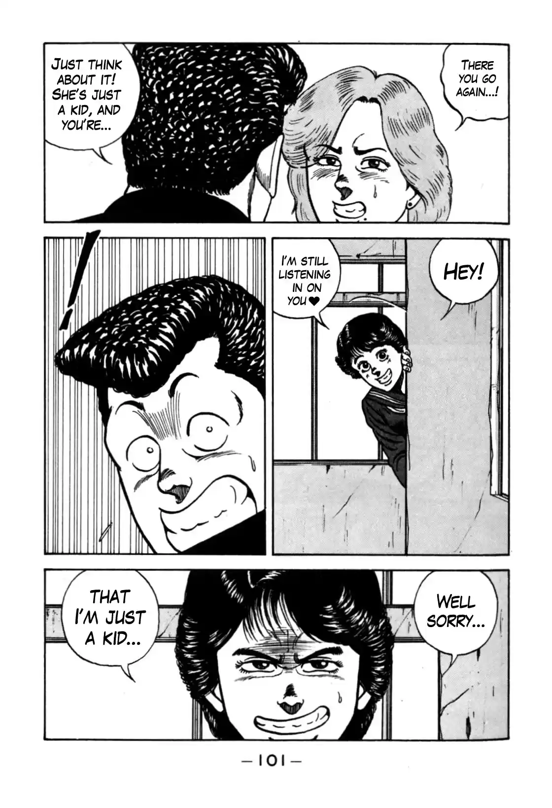 Be-Bop-Highschool Chapter 118: Profuse Blossoming Of Academy Life