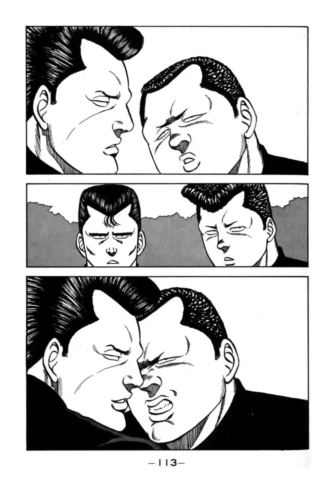 Be-Bop-Highschool Chapter 119: Cruel Tales Of The Delinquent Path