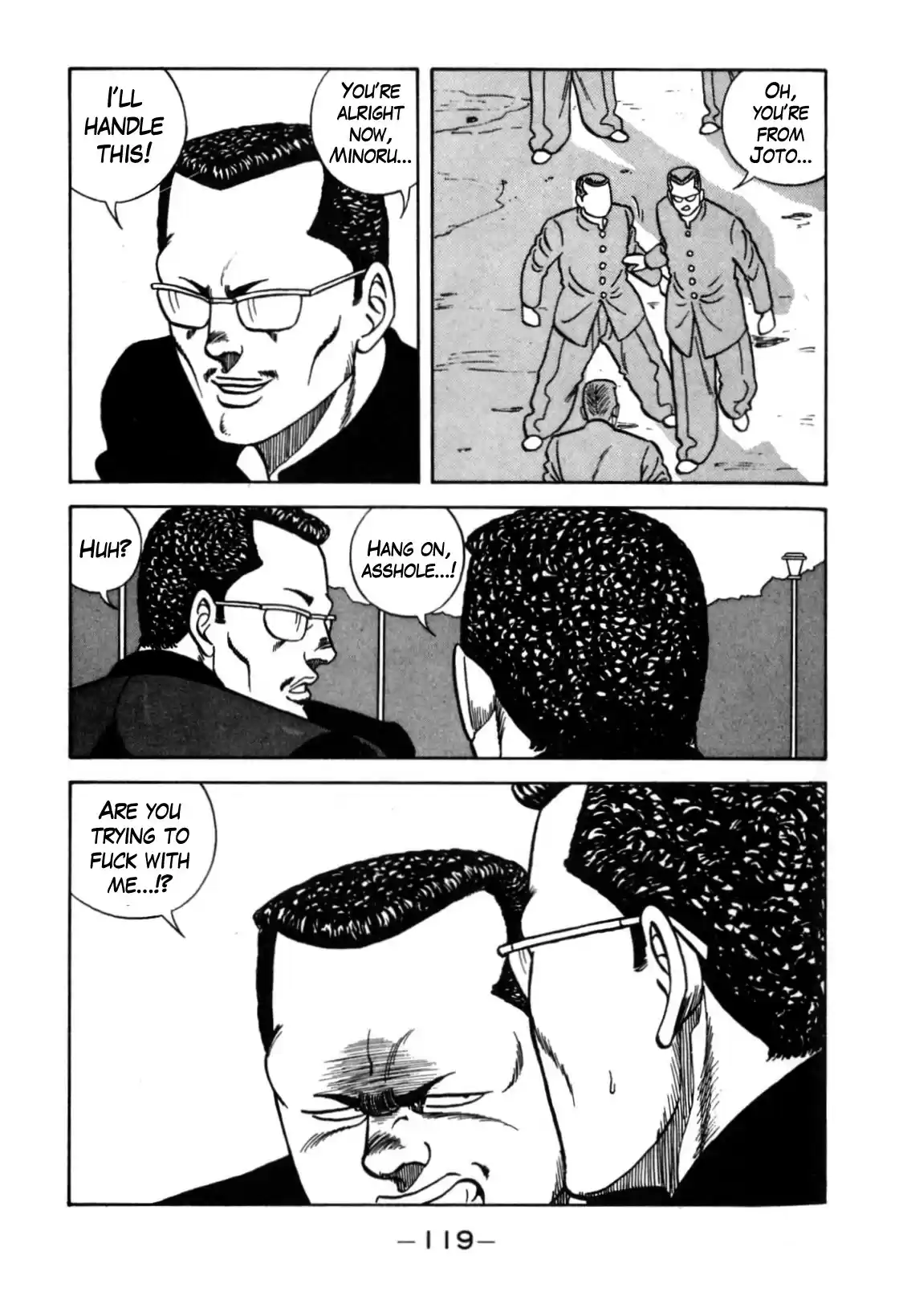 Be-Bop-Highschool Chapter 119: Cruel Tales Of The Delinquent Path